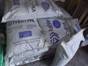 Теплоизоляционная штукатурка Astver